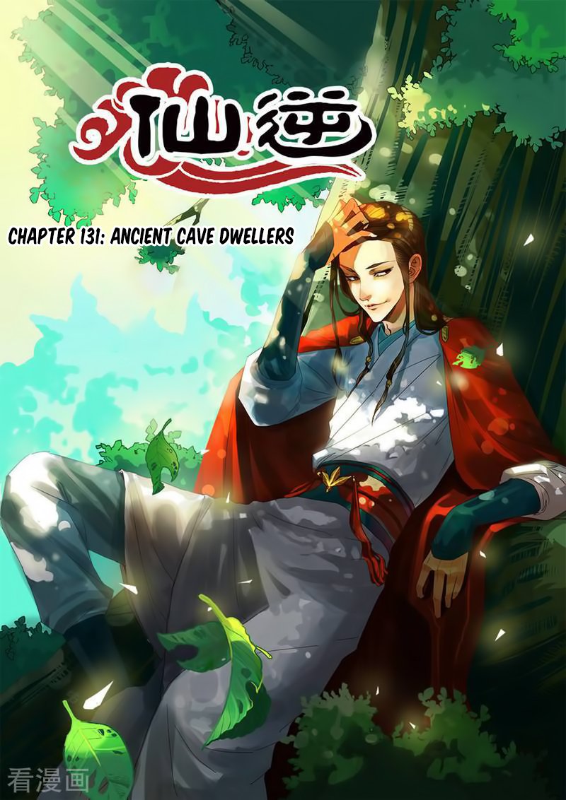 Page 2 of Chapter 131