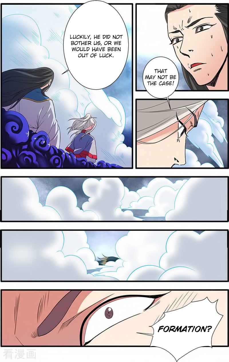 Page 4 of Chapter 131