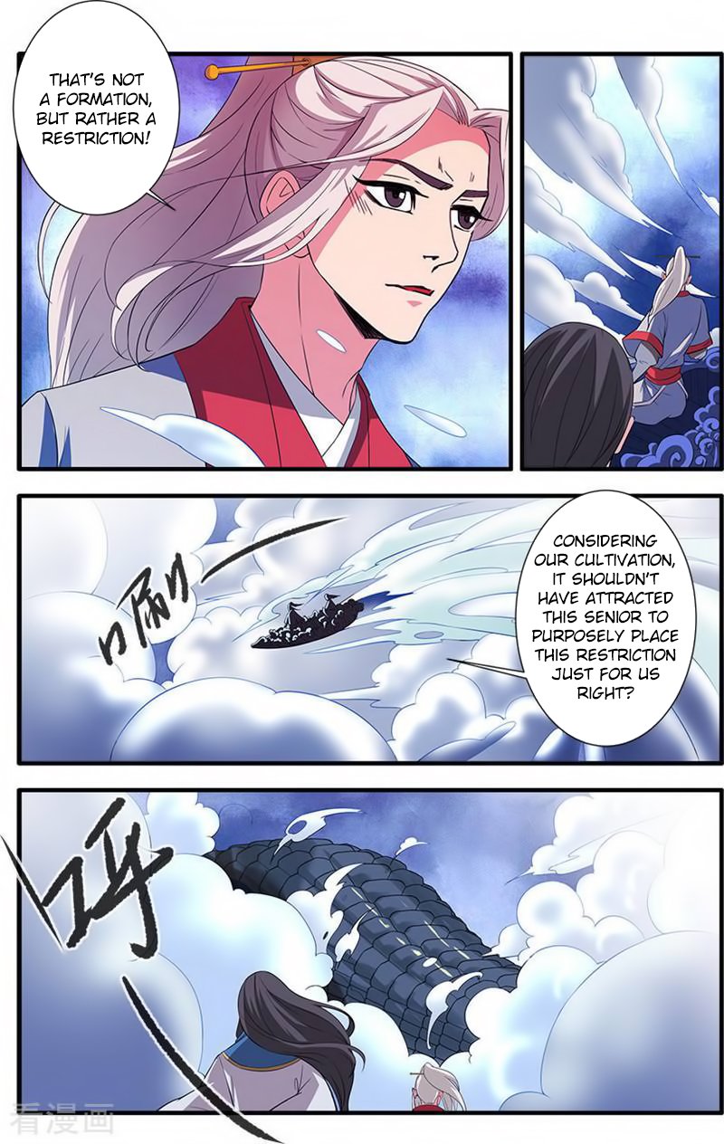 Page 5 of Chapter 131