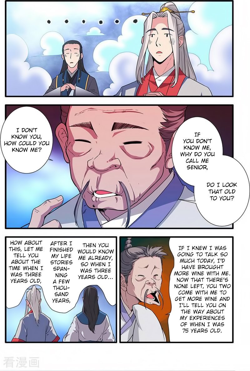 Page 8 of Chapter 131