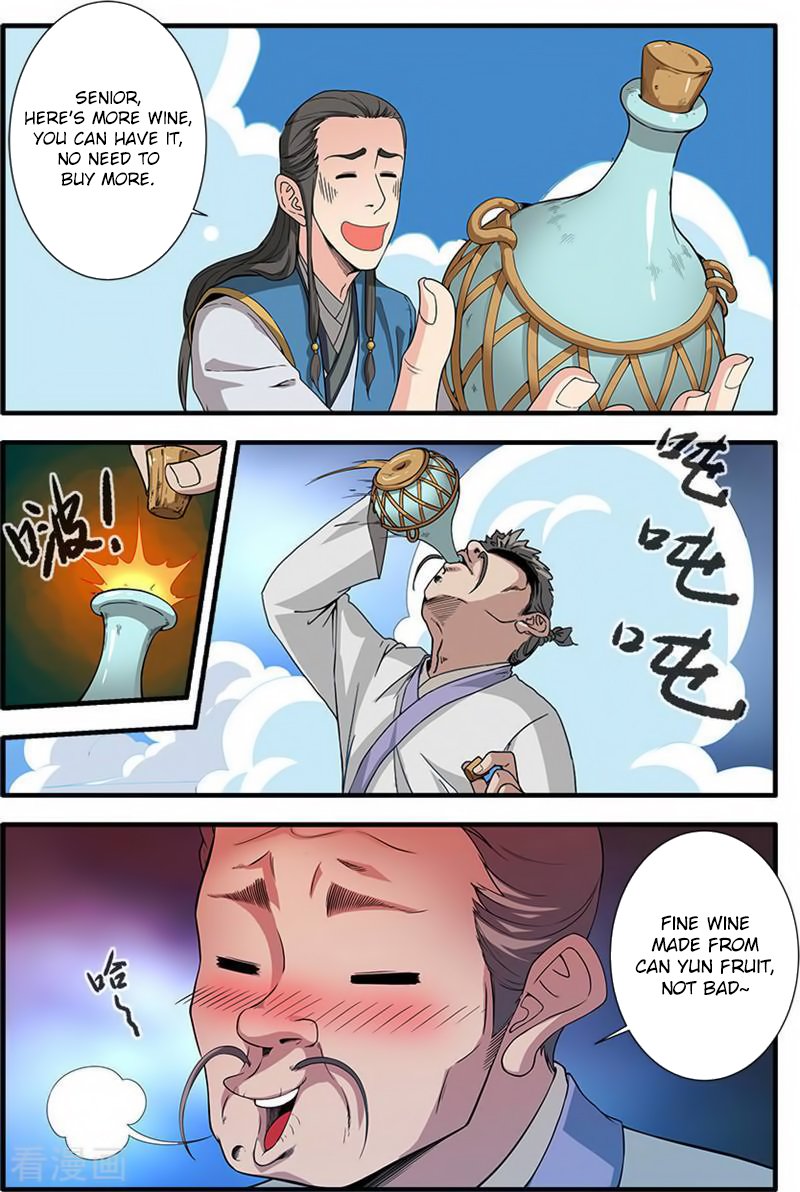 Page 9 of Chapter 131