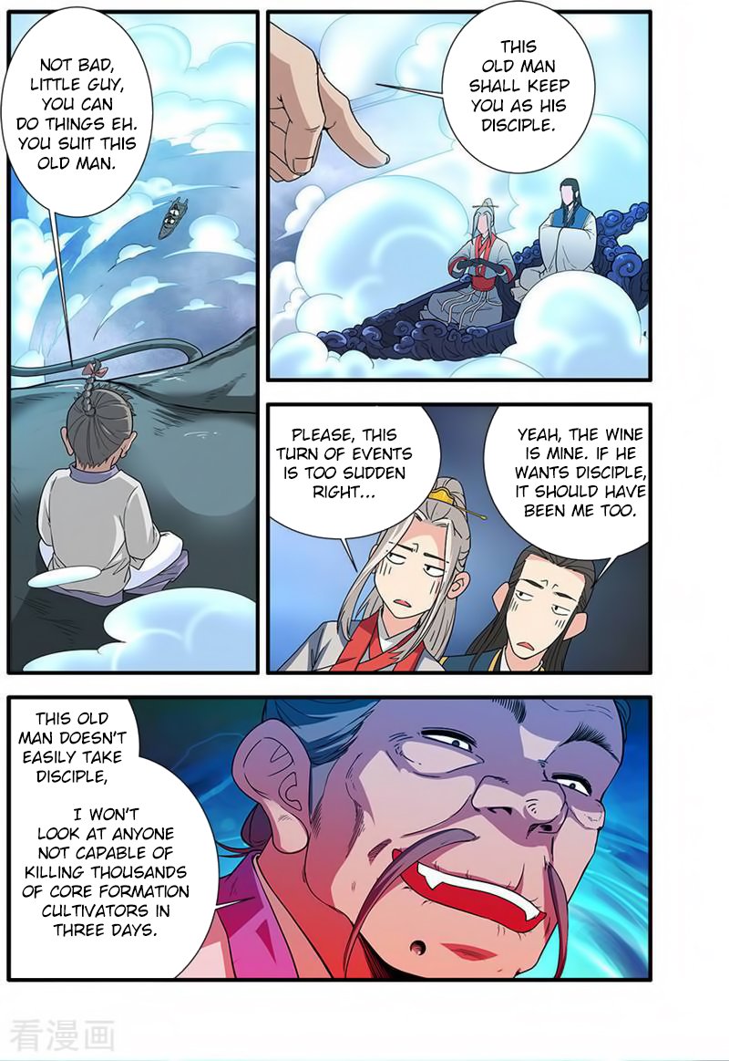 Page 10 of Chapter 131