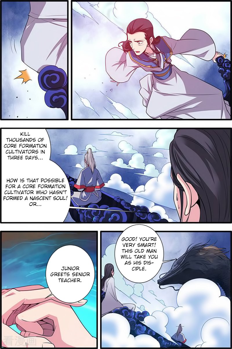 Page 11 of Chapter 131