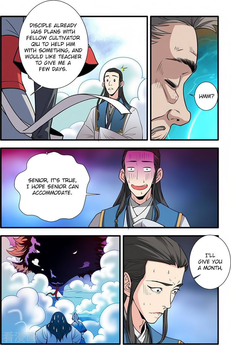 Page 13 of Chapter 131