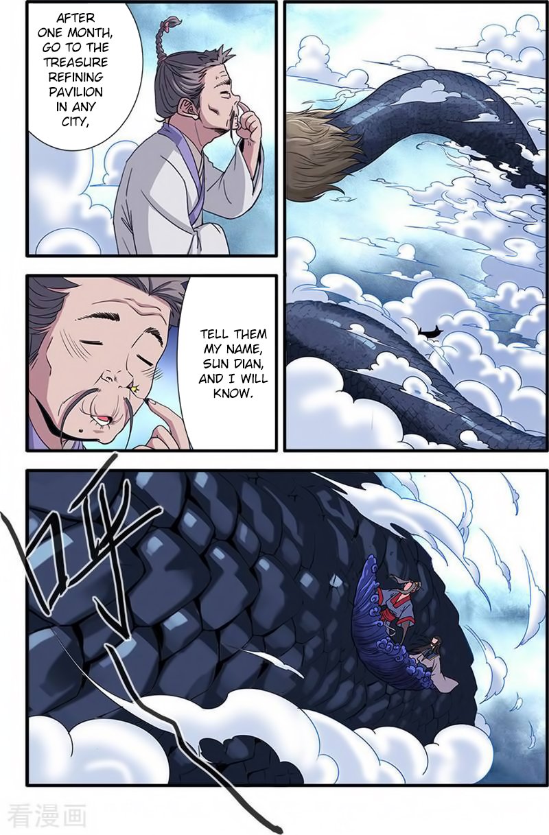 Page 14 of Chapter 131
