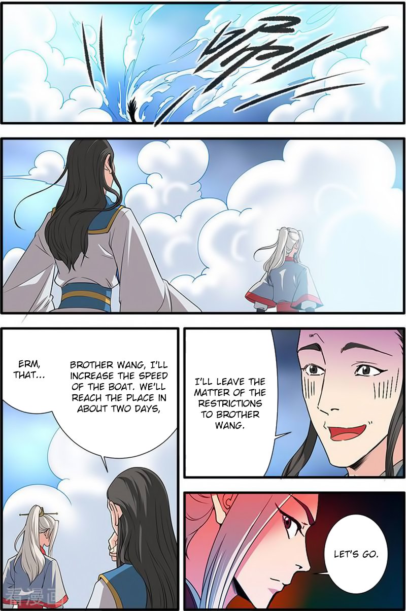 Page 15 of Chapter 131