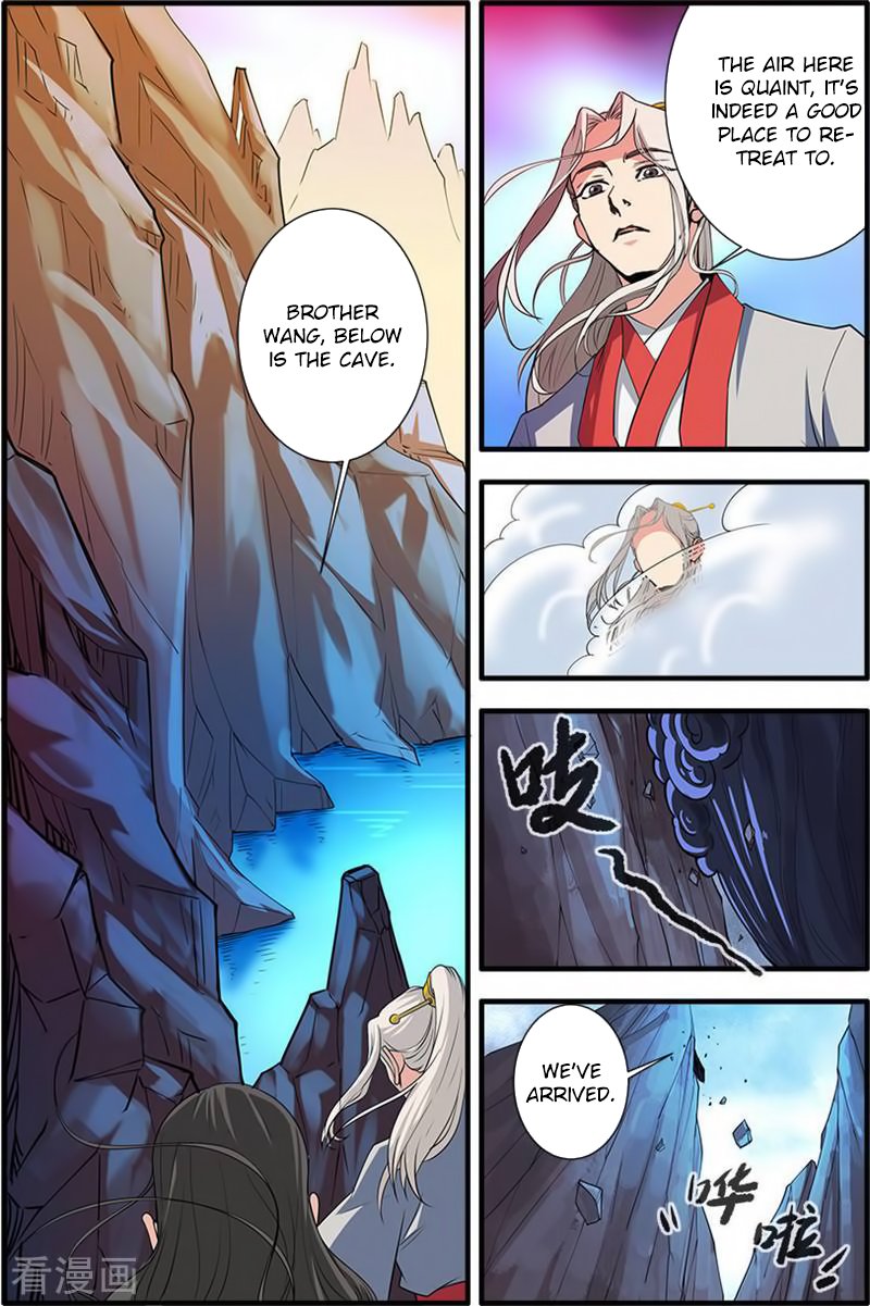 Page 16 of Chapter 131