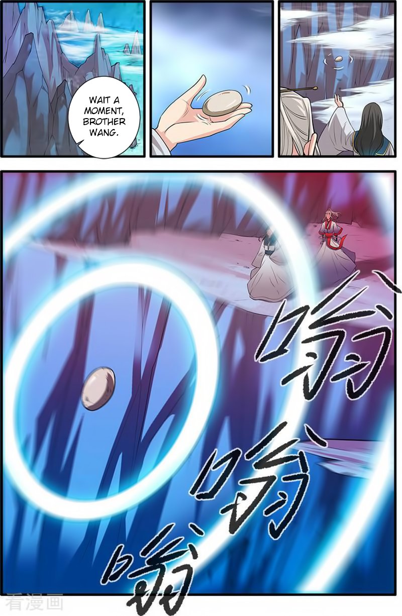 Page 17 of Chapter 131