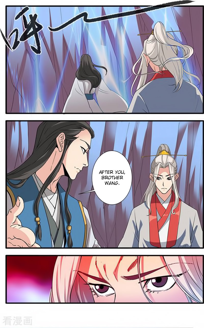Page 18 of Chapter 131