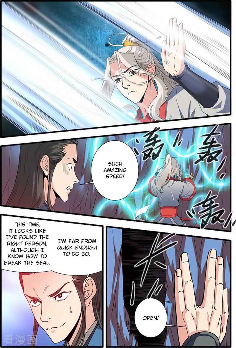Page 20 of Chapter 131