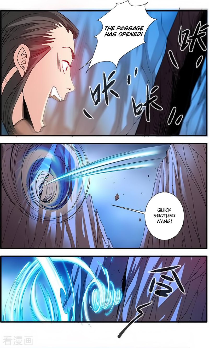Page 21 of Chapter 131