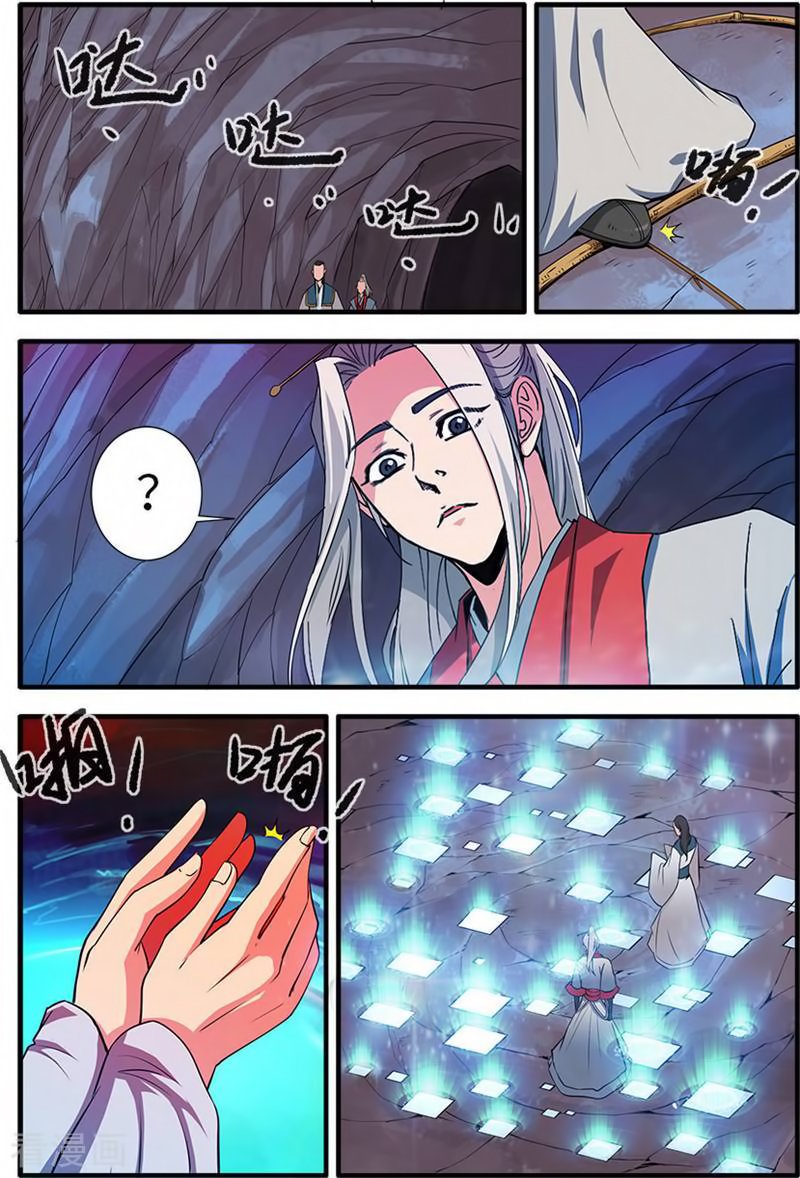 Page 22 of Chapter 131