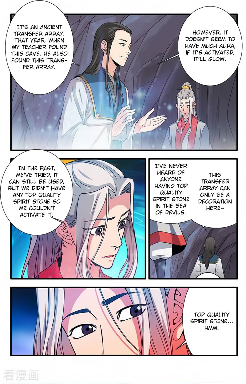 Page 23 of Chapter 131
