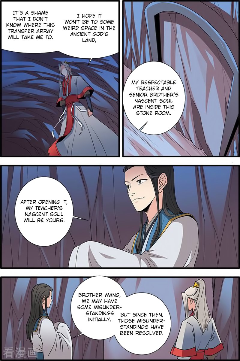 Page 24 of Chapter 131