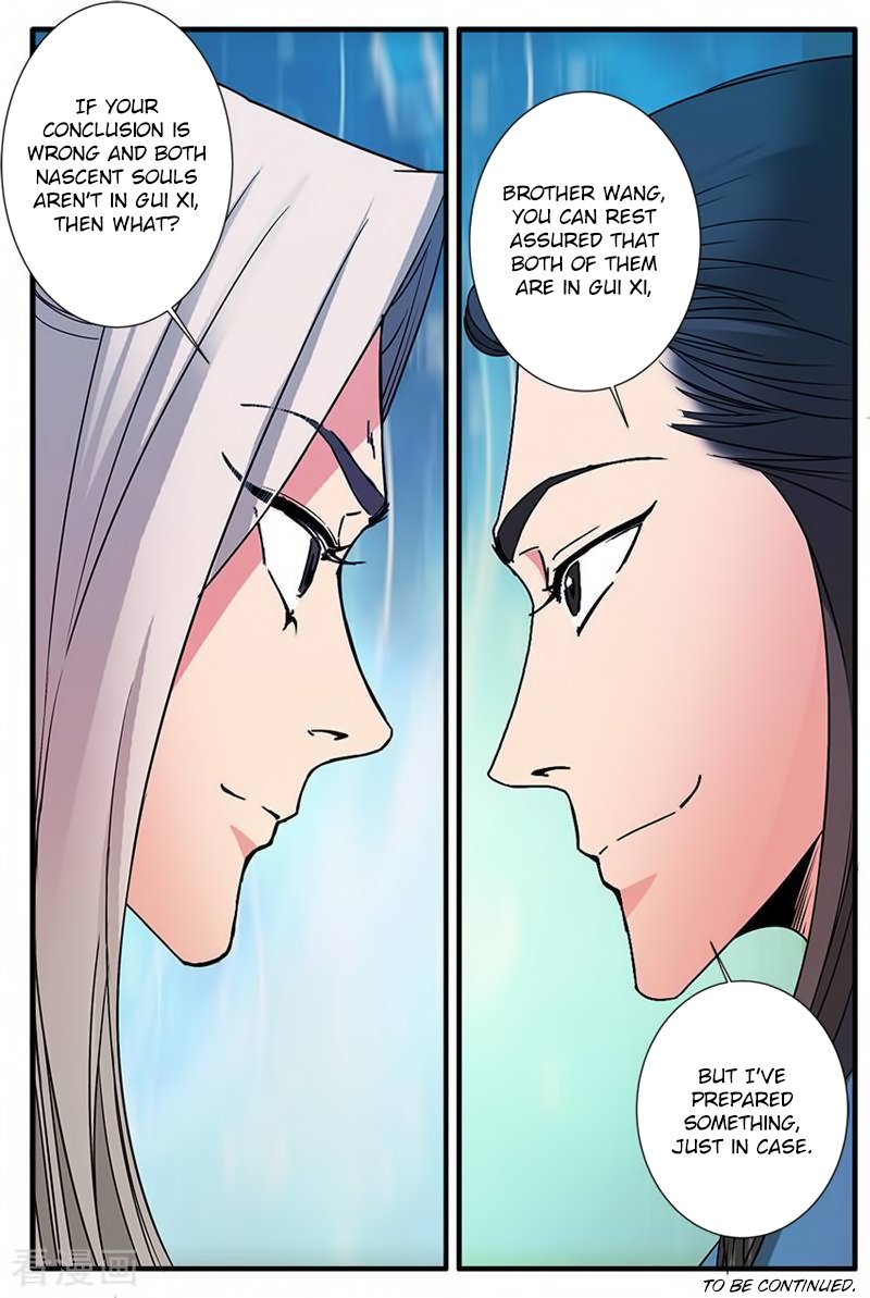Page 25 of Chapter 131