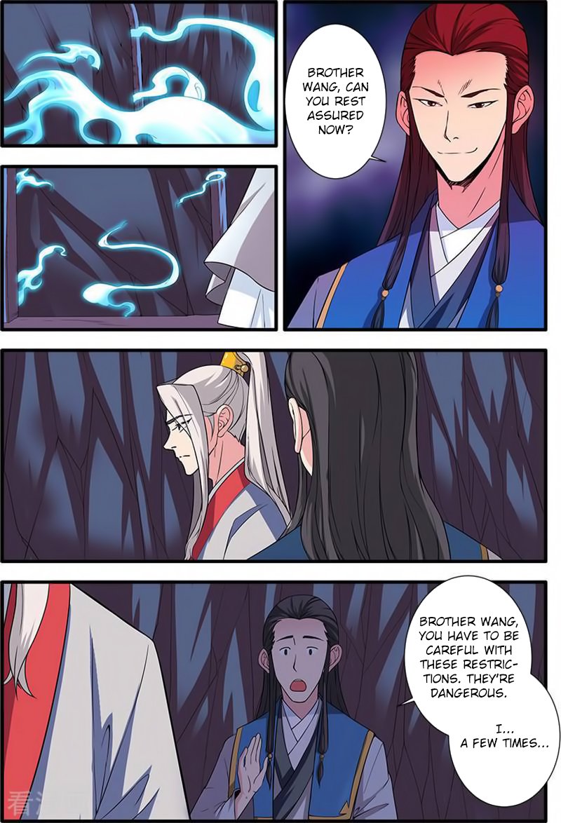 Page 4 of Chapter 132