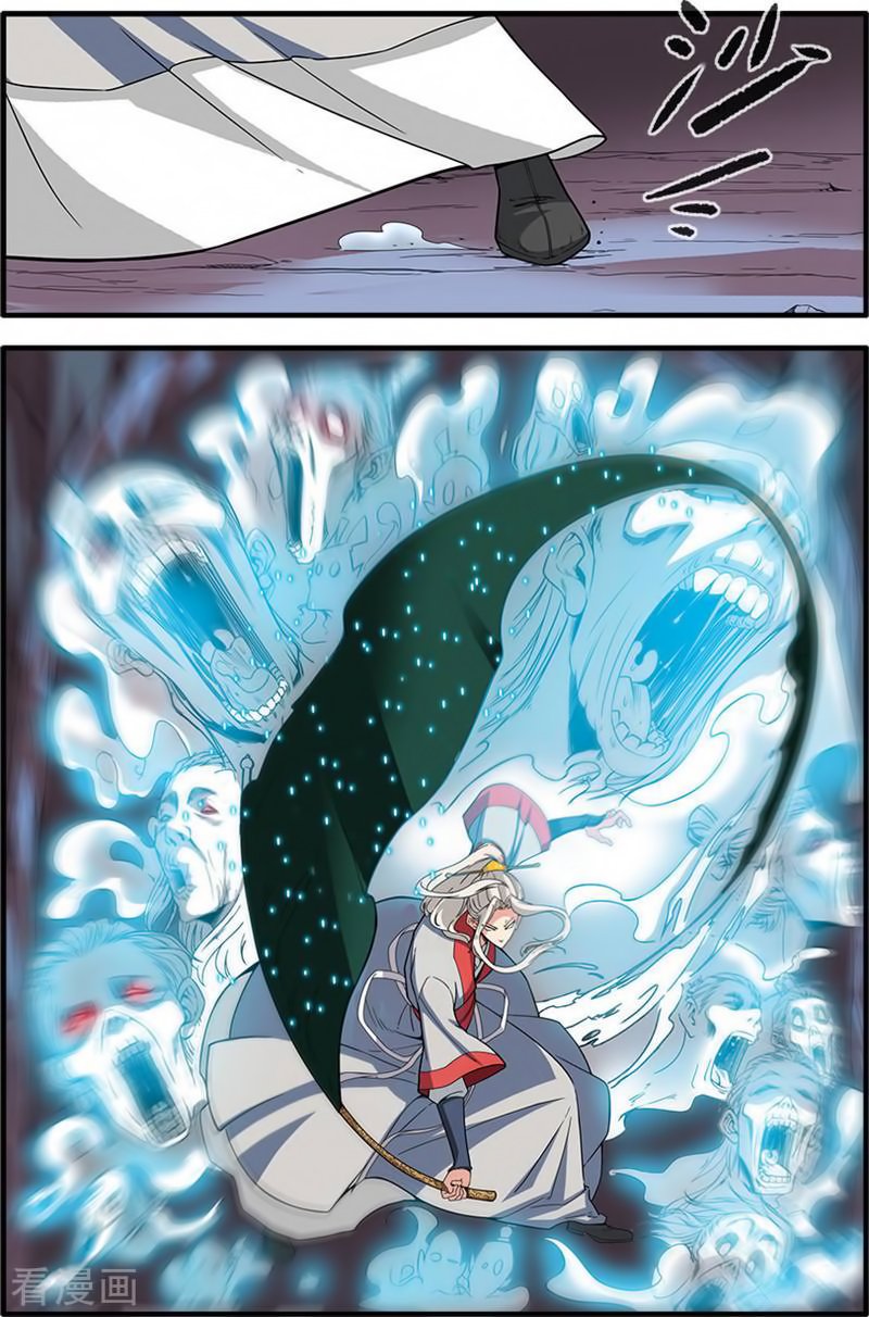 Page 9 of Chapter 132