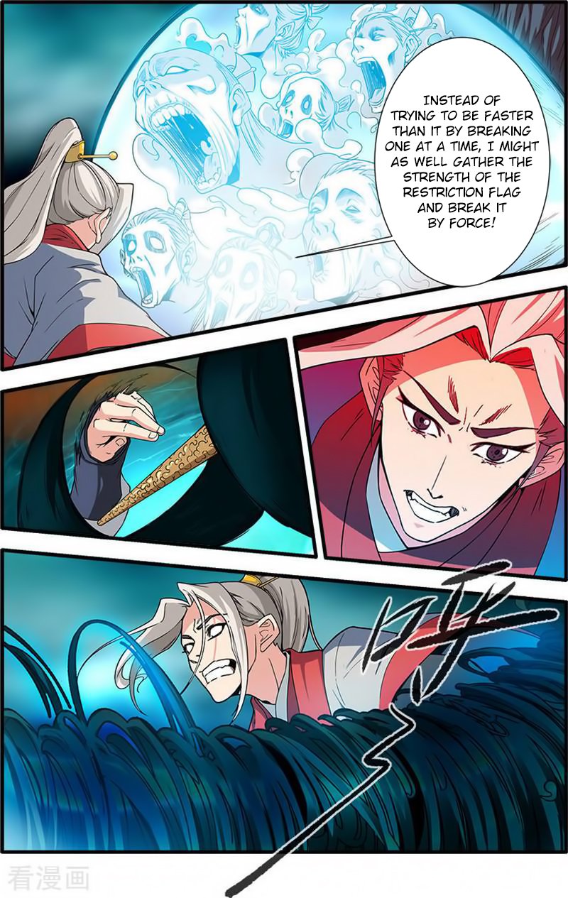 Page 10 of Chapter 132