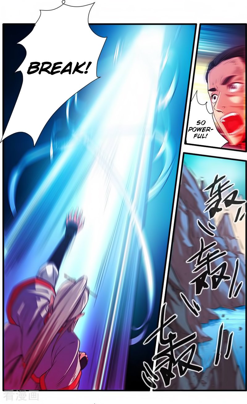 Page 11 of Chapter 132