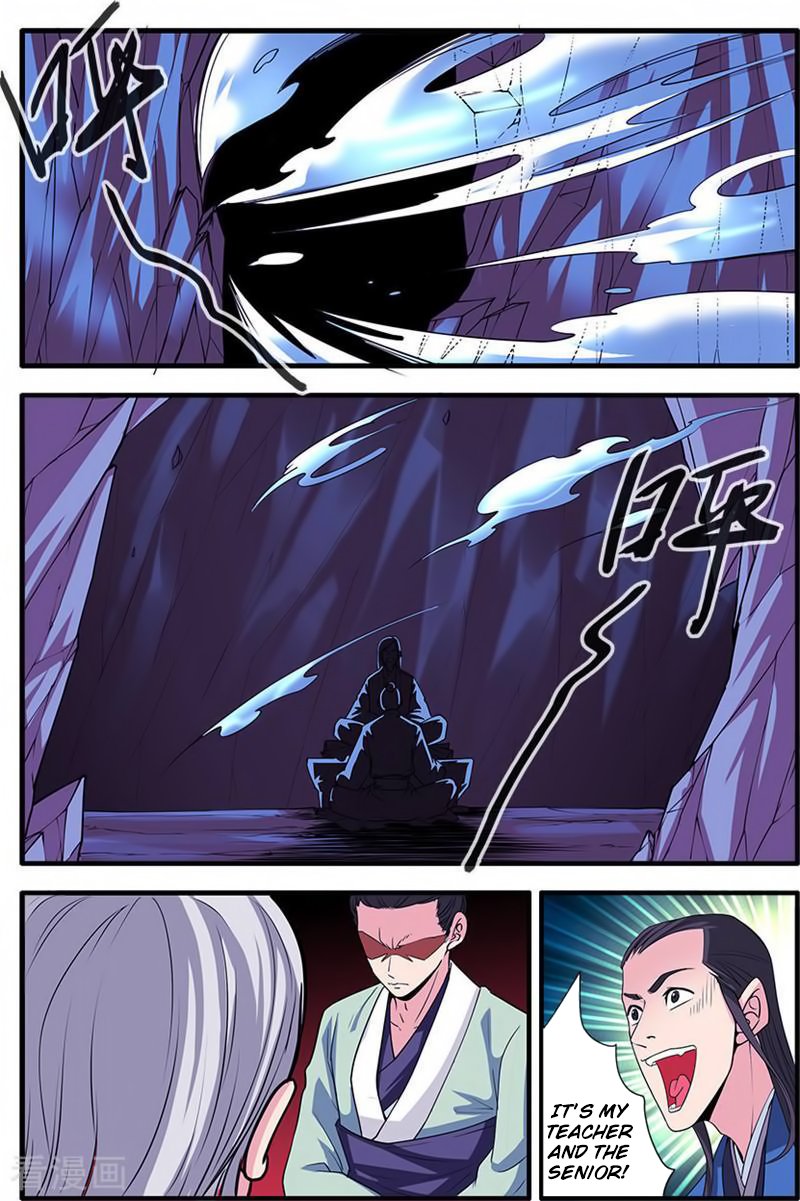 Page 12 of Chapter 132