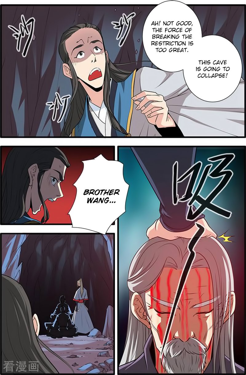 Page 13 of Chapter 132