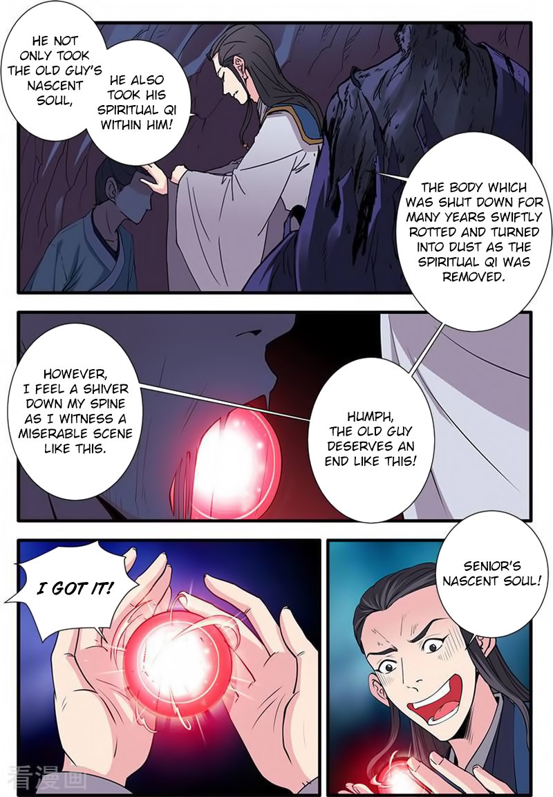 Page 16 of Chapter 132