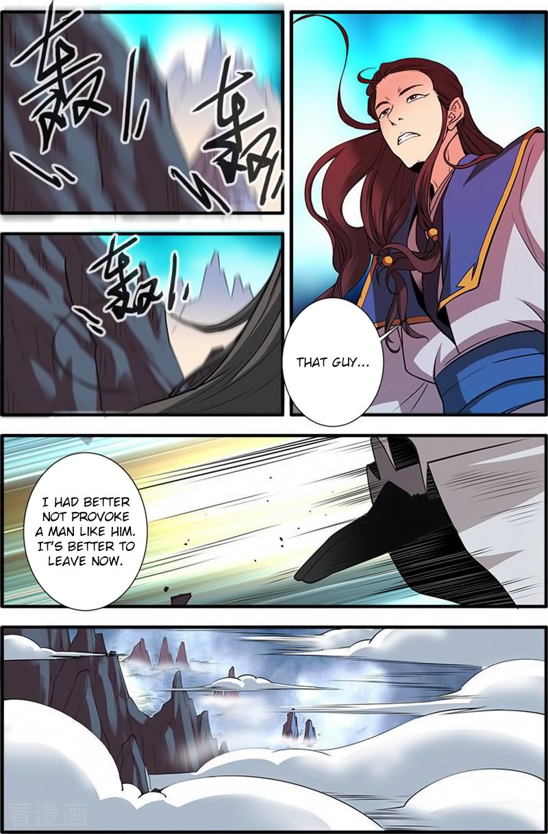 Page 19 of Chapter 132
