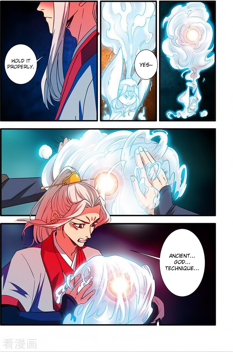 Page 21 of Chapter 132