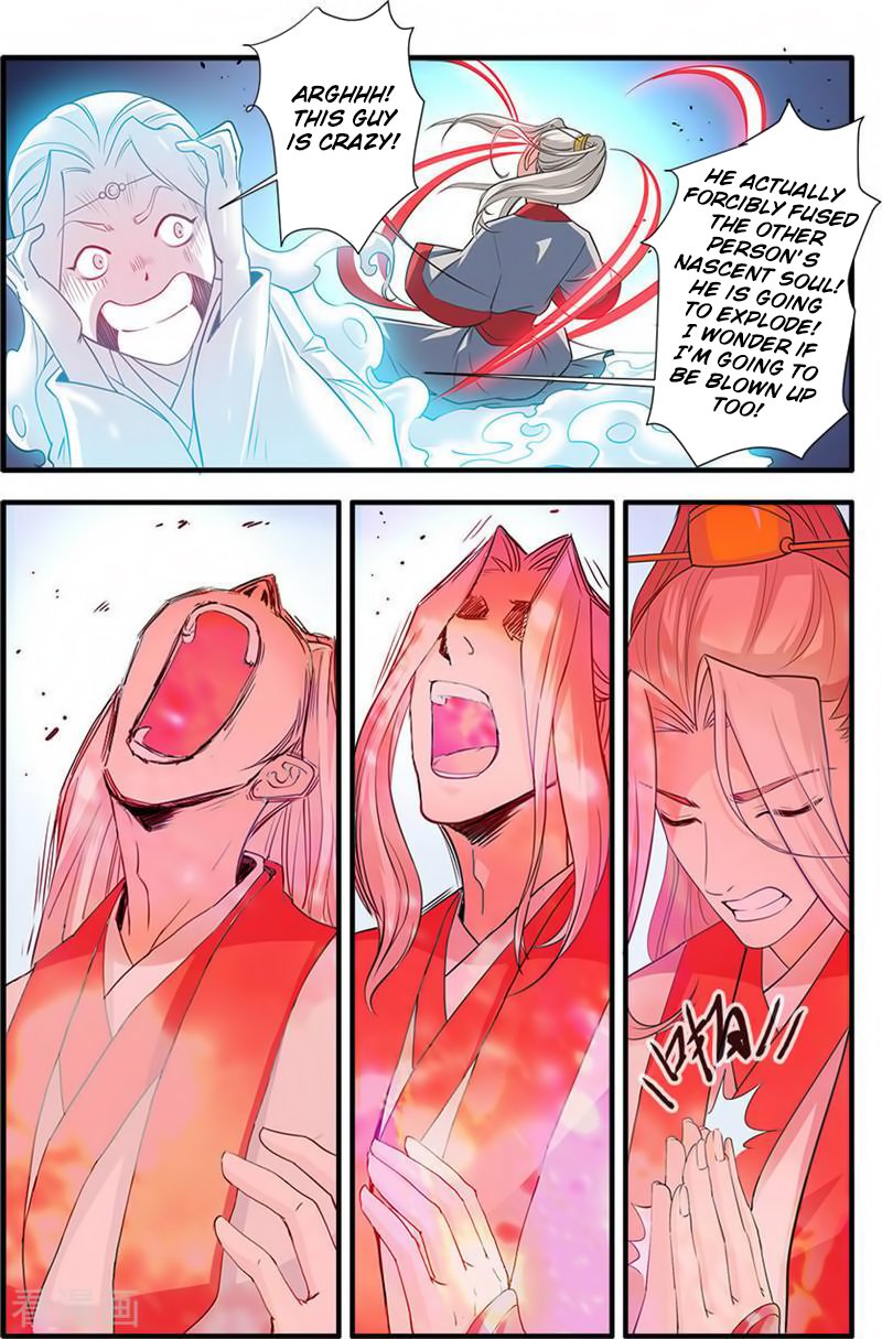 Page 23 of Chapter 132
