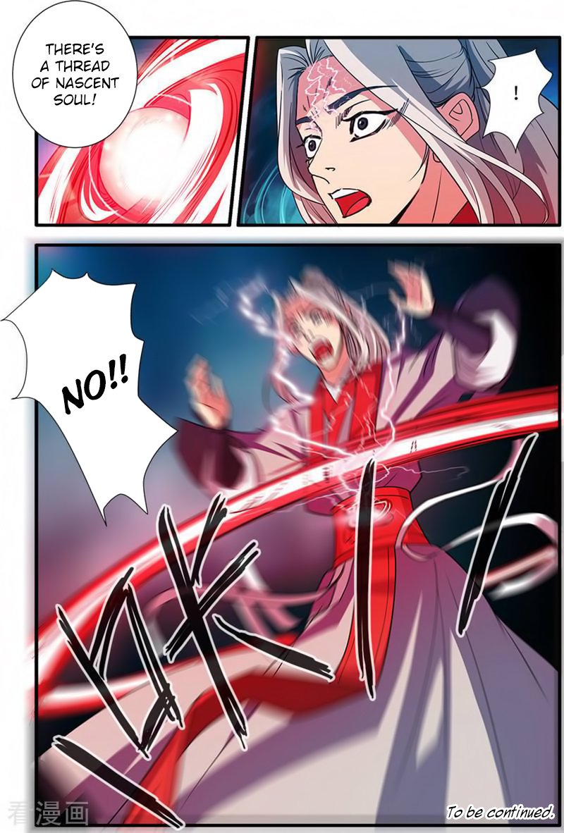 Page 25 of Chapter 132