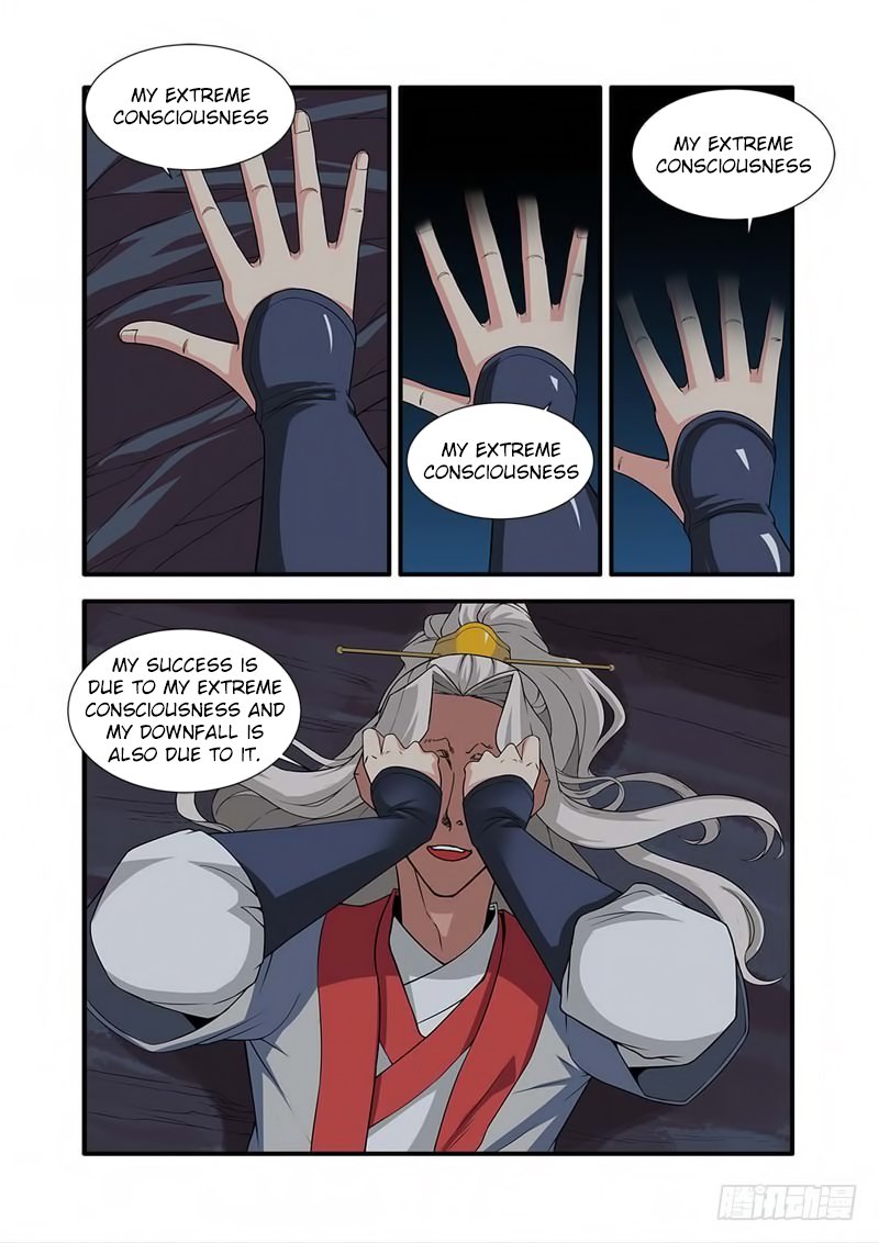 Page 4 of Chapter 133
