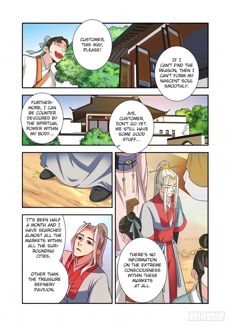 Page 6 of Chapter 133
