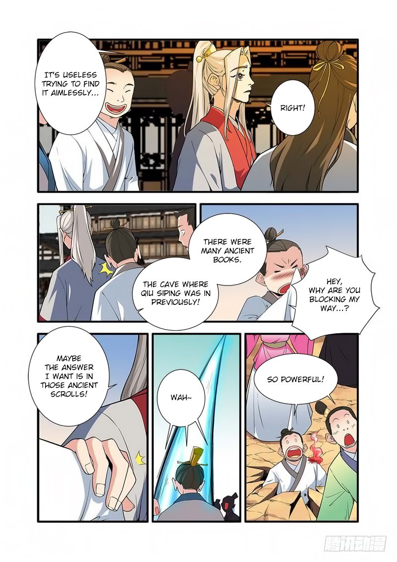 Page 7 of Chapter 133