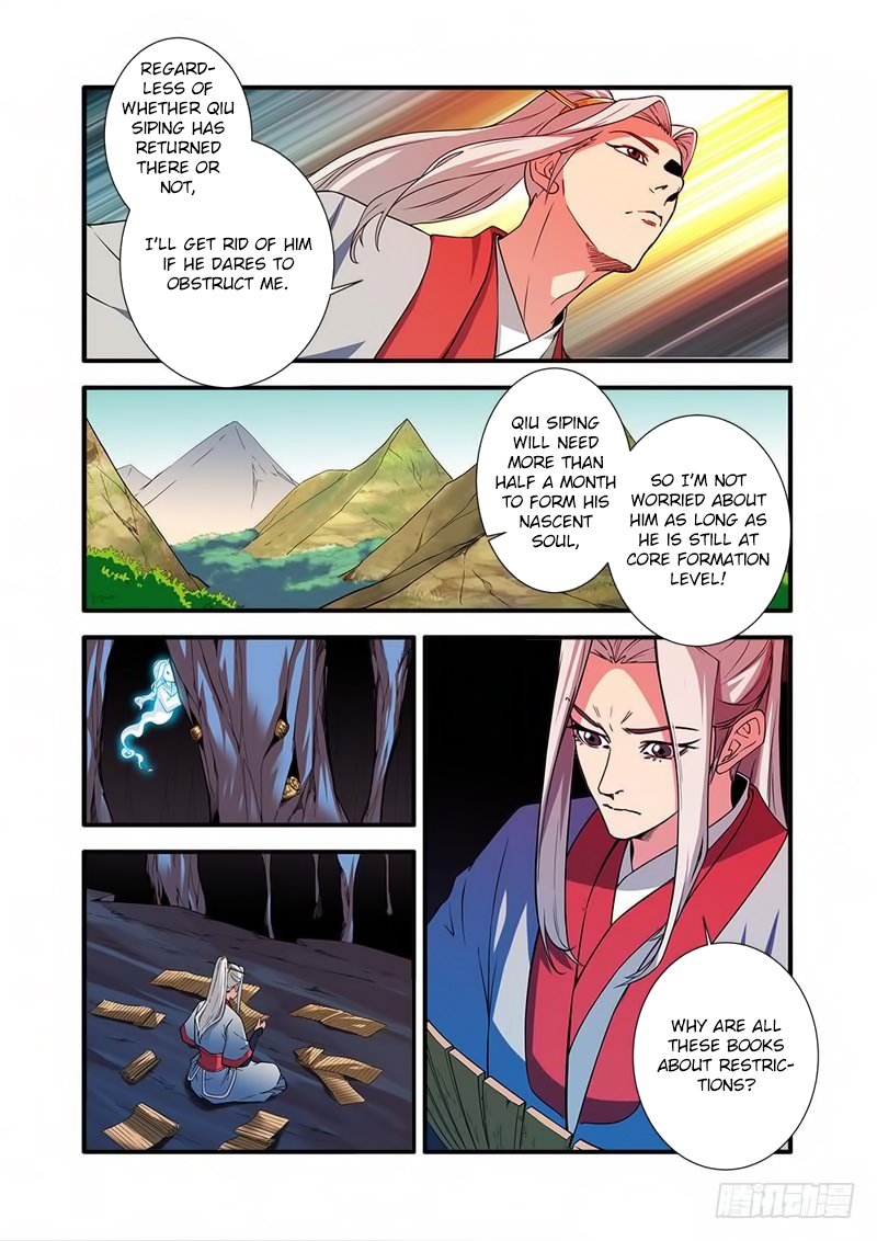 Page 8 of Chapter 133