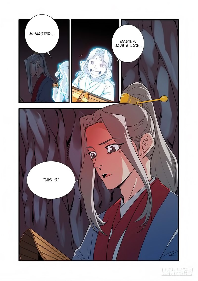Page 9 of Chapter 133