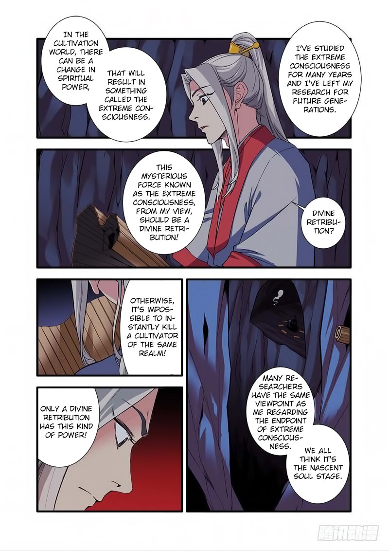 Page 10 of Chapter 133