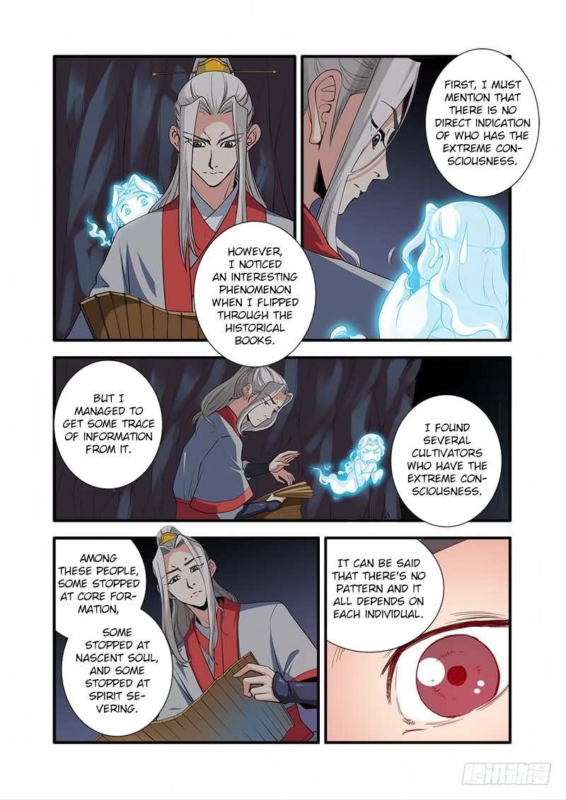 Page 11 of Chapter 133