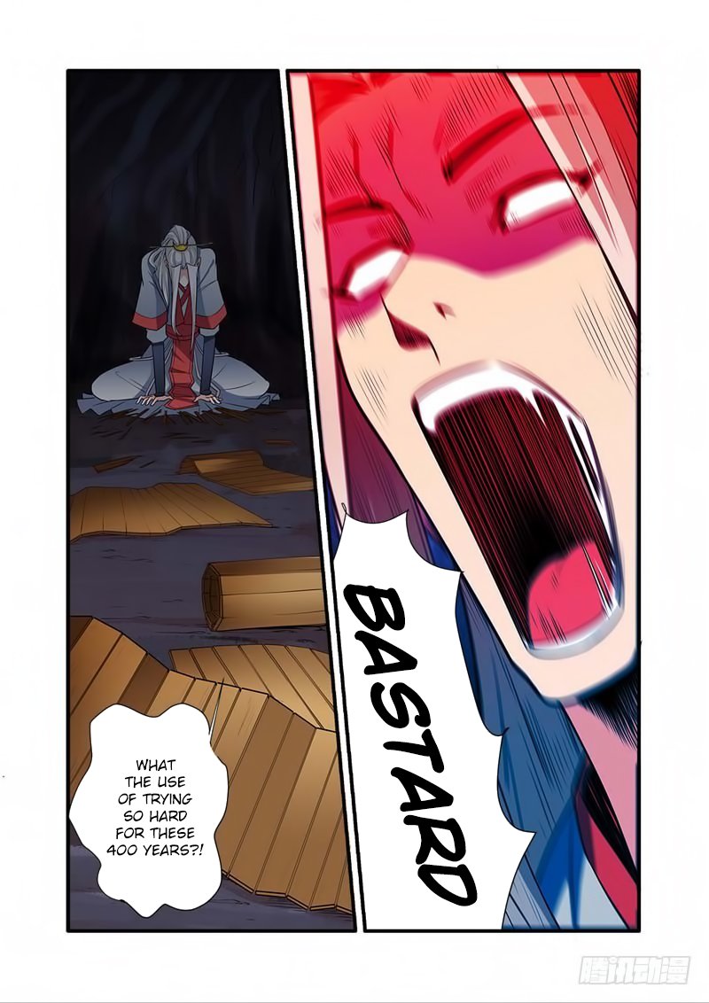 Page 14 of Chapter 133