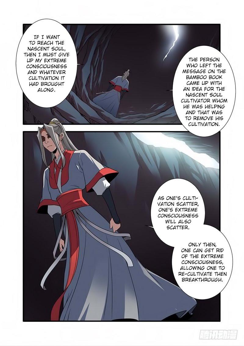 Page 16 of Chapter 133