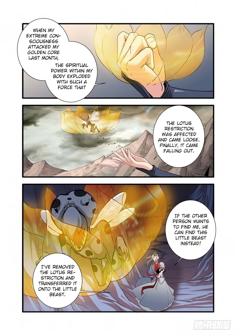 Page 18 of Chapter 133