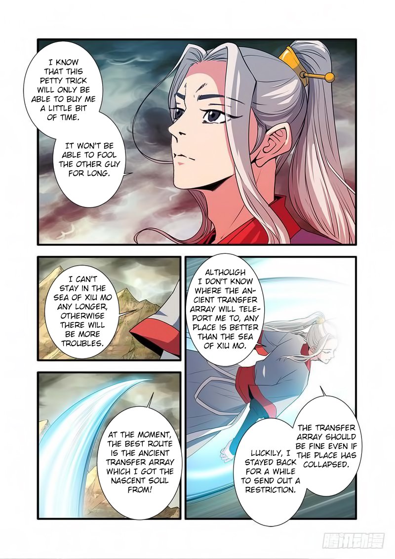 Page 19 of Chapter 133