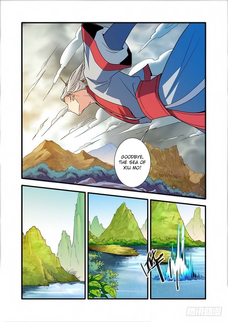 Page 20 of Chapter 133