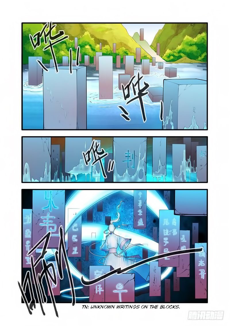 Page 21 of Chapter 133