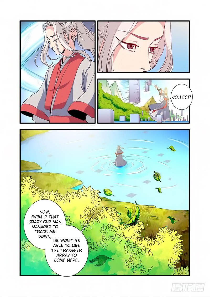 Page 22 of Chapter 133