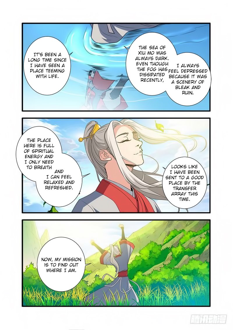 Page 23 of Chapter 133