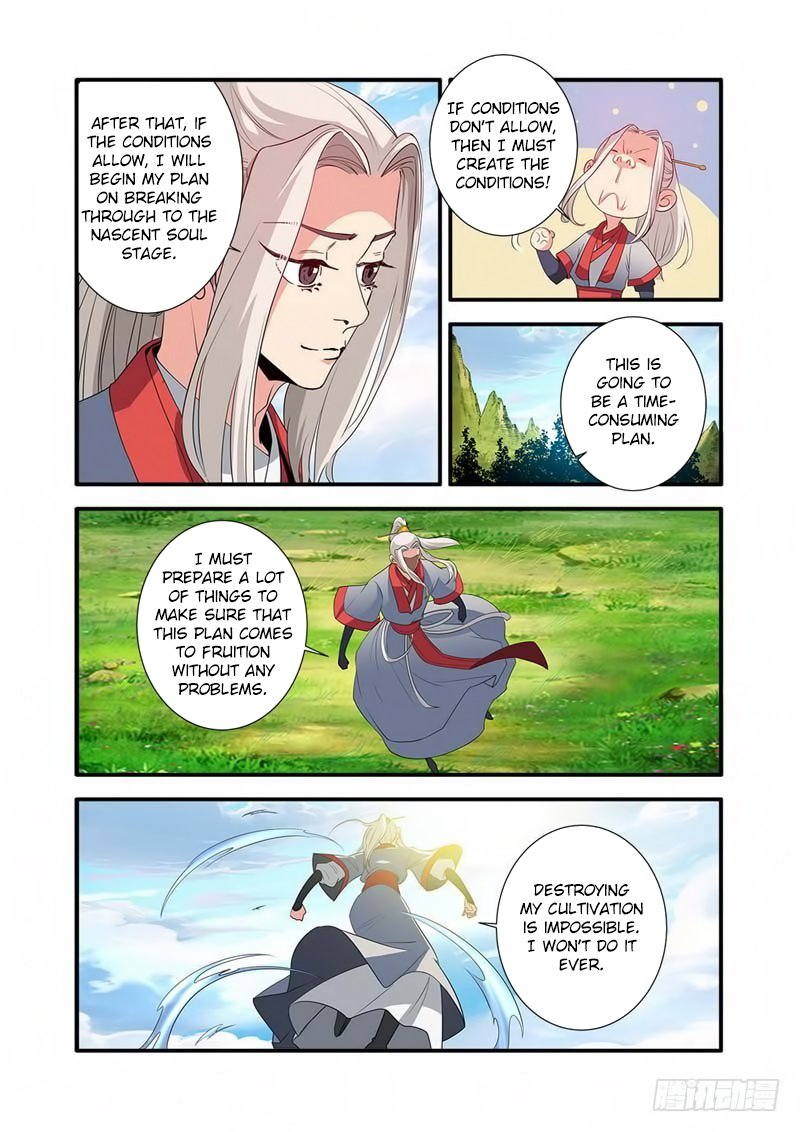 Page 24 of Chapter 133