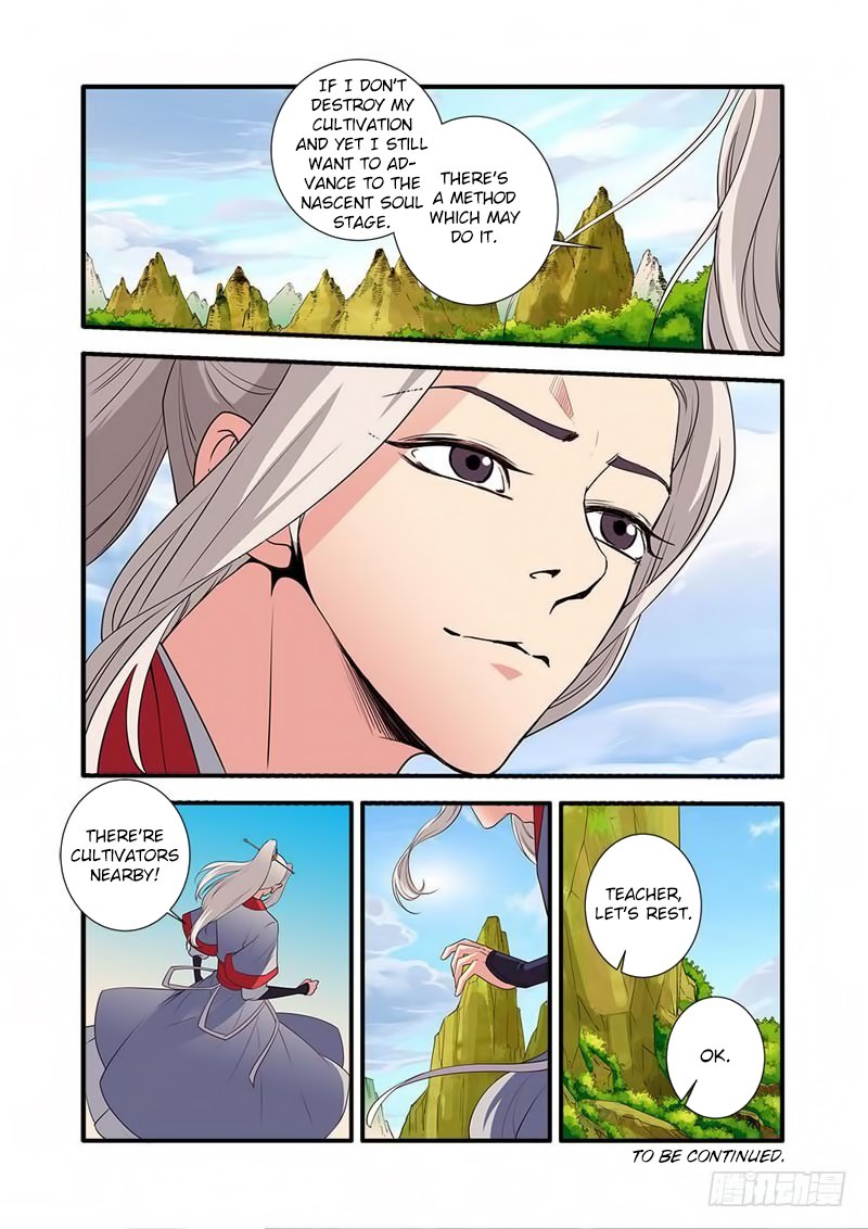 Page 25 of Chapter 133