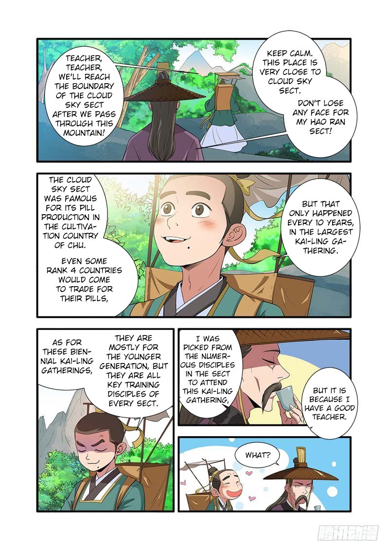 Page 3 of Chapter 134
