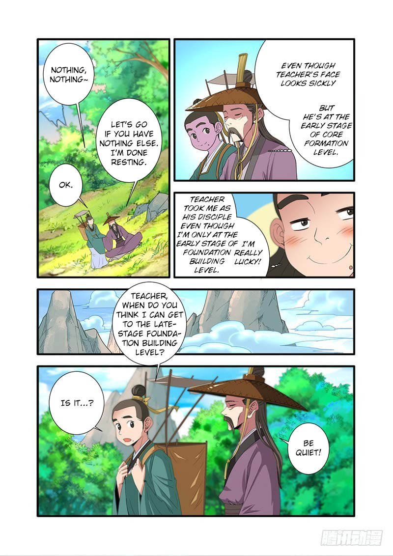 Page 4 of Chapter 134