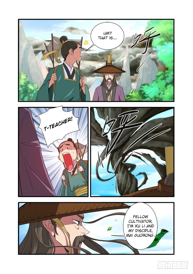Page 5 of Chapter 134